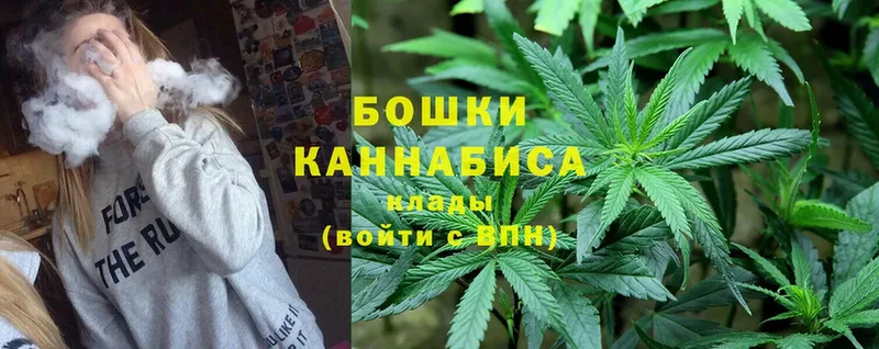 гидра вход  Светлоград  Каннабис LSD WEED 